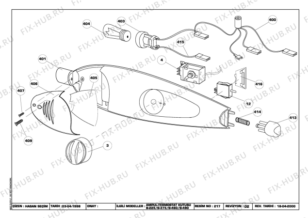 Схема №2 BEKO RCL 3750 HCA S (6079483982) с изображением Изоляция для холодильника Beko 4143080200